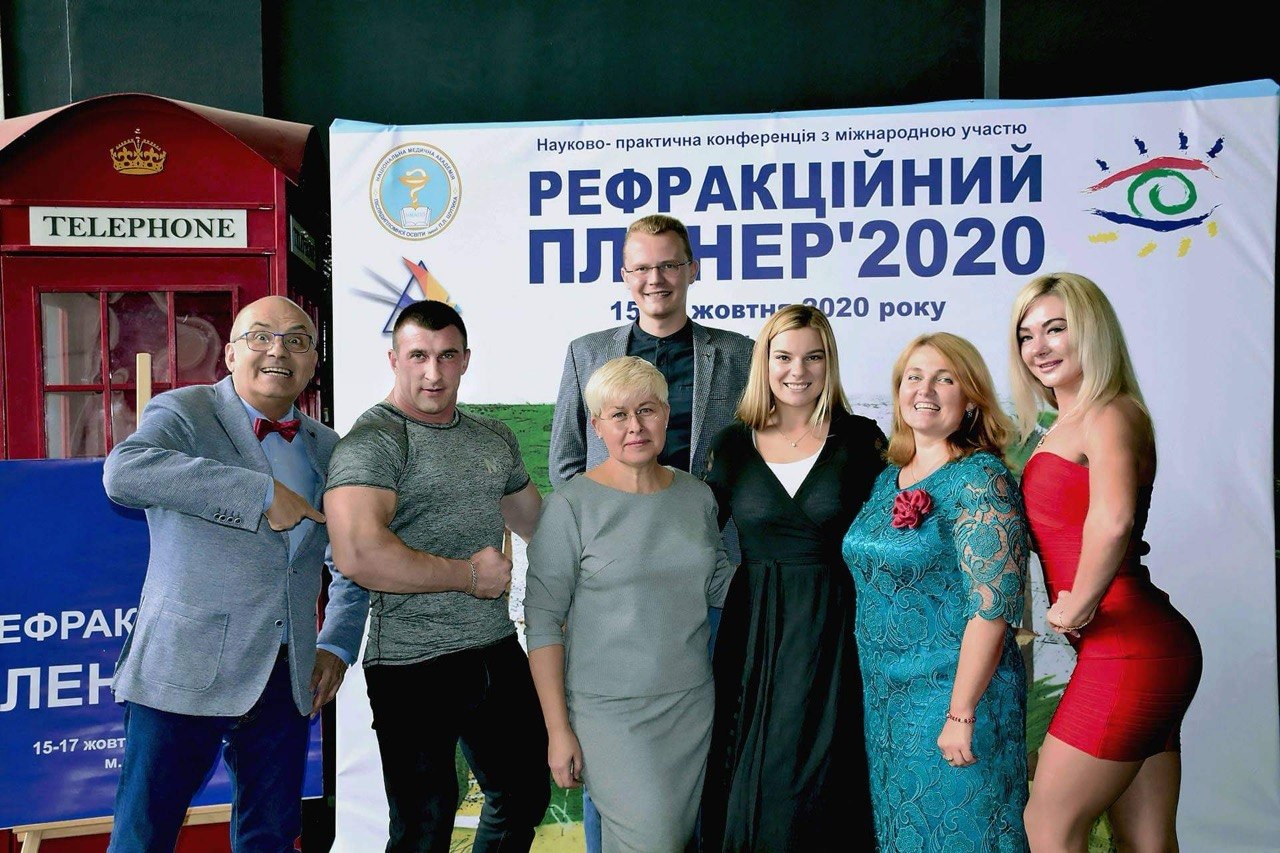 Команда Рефракційного Пленеру 2020